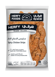 Show details for HORECA Chicken Spicy Strips Weight 1000 G Picture of HORECA Chicken Spicy Strips Weight 1000 G