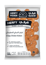 Show details for HORECA Chicken Crispy Kickers Weight 1000 G Picture of HORECA Chicken Crispy Kickers Weight 1000 G
