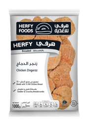 Show details for HORECA Chicken Zingerzz Weight 1000 G Picture of HORECA Chicken Zingerzz Weight 1000 G