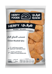 Show details for HORECA Spicy Musahab Weight 1000 G Picture of HORECA Spicy Musahab Weight 1000 G
