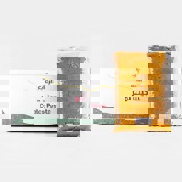 Show details for ALRafaya Dates Paste 1 kg, 5 kg Picture of ALRafaya Dates Paste 1 kg, 5 kg