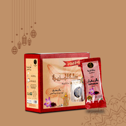 Show details for Saudi Coffee With Saffron Picture of Saudi Coffee With Saffron