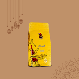 Show details for Kafandi Coffee - Turkish without cardamom Picture of Kafandi Coffee - Turkish without cardamom