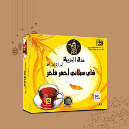 Show details for Premium Ceylon Red Tea Picture of Premium Ceylon Red Tea