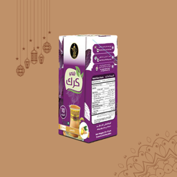 Show details for Instant ginger Karak tea without sugar Picture of Instant ginger Karak tea without sugar