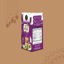 Show details for Instant Cardamom Karak Tea Without Sugar Picture of Instant Cardamom Karak Tea Without Sugar
