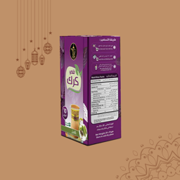 Show details for Instant Karak Tea with Cardamom Picture of Instant Karak Tea with Cardamom