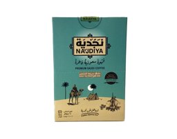 Show details for Premium Saudi Coffee with Cardamom and Saffron without Cups Picture of Premium Saudi Coffee with Cardamom and Saffron without Cups