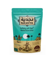 Show details for Premium Saudi Coffee with Cardamom and Saffron Picture of Premium Saudi Coffee with Cardamom and Saffron