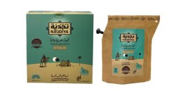 Show details for  Premium Saudi Coffeebrewer Bag with Cardamom and Saffron  Picture of  Premium Saudi Coffeebrewer Bag with Cardamom and Saffron