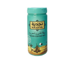 Show details for Najdiya Mix for Saudi coffee ( Coffee Improver ) Picture of Najdiya Mix for Saudi coffee ( Coffee Improver )