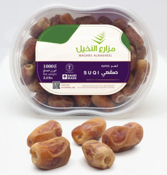 Show details for Dates Sugai Haleel Picture of Dates Sugai Haleel