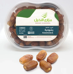 Show details for Dates Roshodia Haleel Picture of Dates Roshodia Haleel