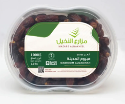 Show details for Dates Mabroom Al Madina Haleel Picture of Dates Mabroom Al Madina Haleel