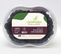 Show details for Dates Ajwa Al Madina Picture of Dates Ajwa Al Madina