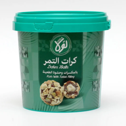 Show details for (Loola) Dates Balls with Nuts and Tahini Filling  Picture of (Loola) Dates Balls with Nuts and Tahini Filling
