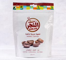 Show details for (Al Najer) Arabic Coffee Picture of (Al Najer) Arabic Coffee
