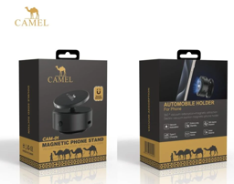 Show details for (Camel) Mac Safe Mobile Base Developer Picture of (Camel) Mac Safe Mobile Base Developer