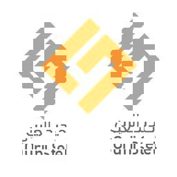 جميع المنتجات من شركة مصنع محمد فهد العريني لصهر ودرفلة الحديد صورة للصانع شركة مصنع محمد فهد العريني لصهر ودرفلة الحديد