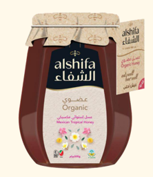 Show details for  (Organic) Mexican tropical Honey Alshifa Picture of  (Organic) Mexican tropical Honey Alshifa