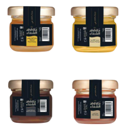 Show details for Small Honey Jars Alshifa Picture of Small Honey Jars Alshifa