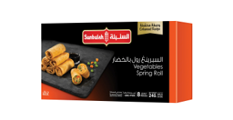 Show details for Vegetables Spring Roll Picture of Vegetables Spring Roll