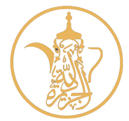 All products from Dallah Aljazeera Coffee Company Picture for manufacturer Dallah Aljazeera Coffee Company
