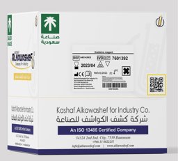 عرض تفاصيل Ethanol Solution 99.9% صورة Ethanol Solution 99.9%
