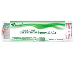 Show details for Table Food Cover Picture of Table Food Cover
