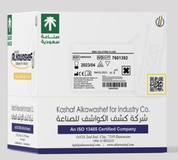 عرض تفاصيل WBC Diluting Fluid صورة WBC Diluting Fluid