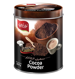 Show details for Zidnee - Cocoa Picture of Zidnee - Cocoa