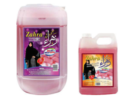 Show details for ABAYA SHAMPOO ZAHRA Picture of ABAYA SHAMPOO ZAHRA