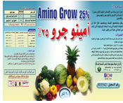 Show details for AMINO ACIDS 25% Picture of AMINO ACIDS 25%