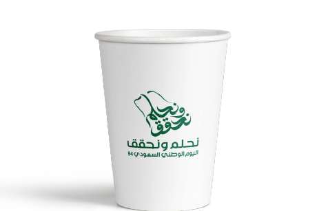 Picture of Paper cup 9oz National Day