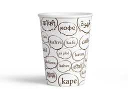 Show details for Paper cup 9oz brown cofee Picture of Paper cup 9oz brown cofee