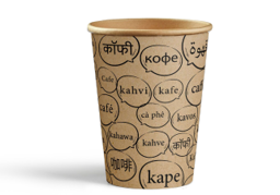 Show details for Paper cup 9oz black cofee Picture of Paper cup 9oz black cofee
