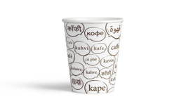Show details for Paper cup 4oz brown cofee Picture of Paper cup 4oz brown cofee