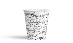 Show details for Paper cup 4oz black cofee Picture of Paper cup 4oz black cofee