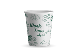 Show details for Paper cup 4oz green Saudi heritage Picture of Paper cup 4oz green Saudi heritage