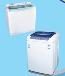Show details for WASHING MACHINE PARTS Picture of WASHING MACHINE PARTS