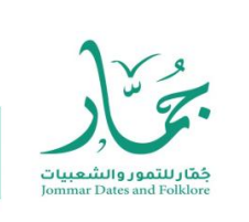 Picture for manufacturer Jommar Dates and Folklore