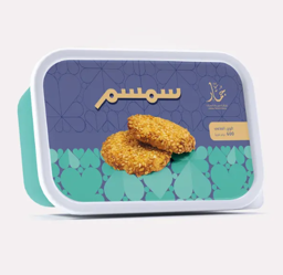 Show details for Semsam biscuits  Jamar Picture of Semsam biscuits  Jamar