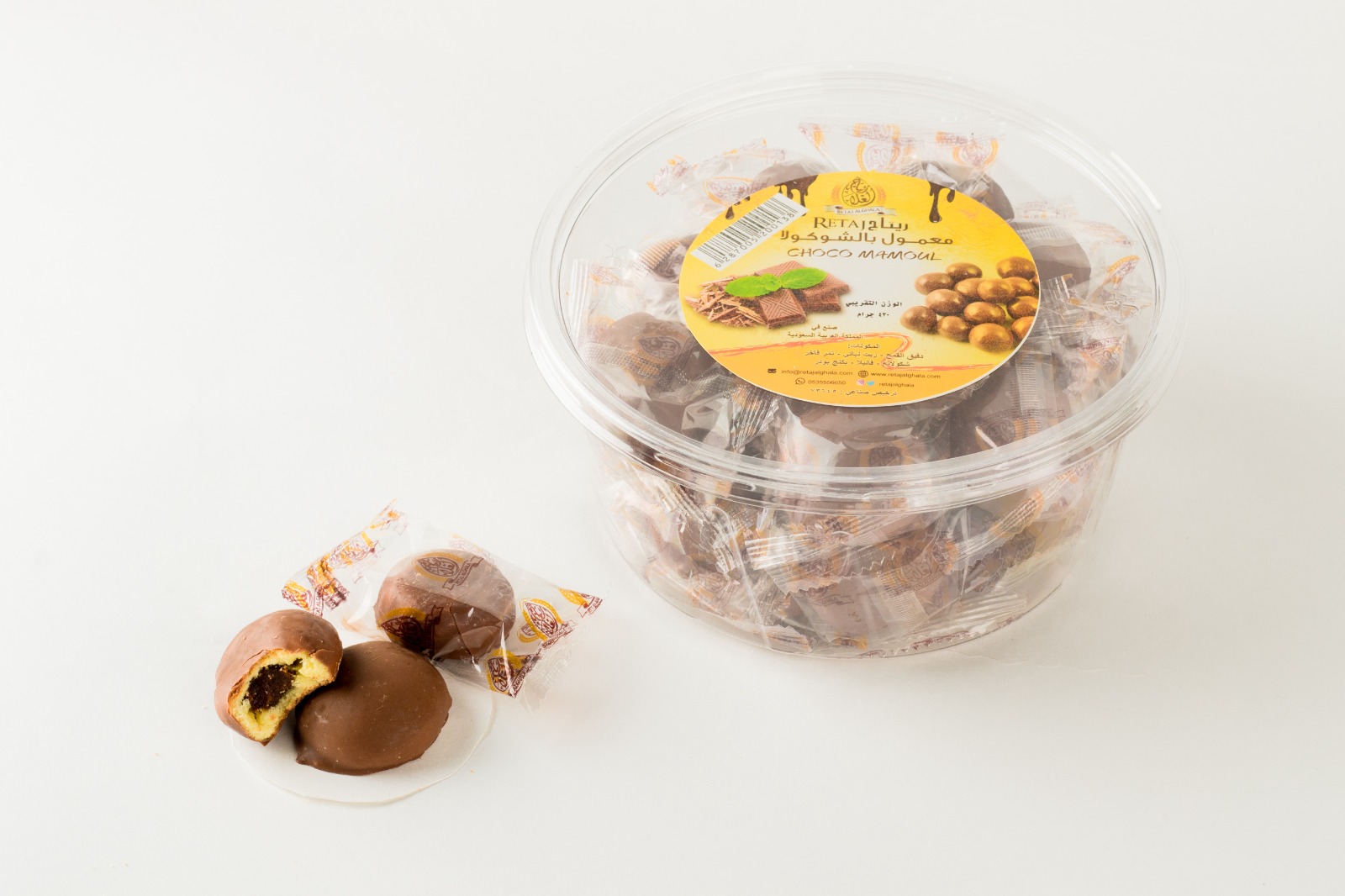 Picture of CHOCO Maamoul 