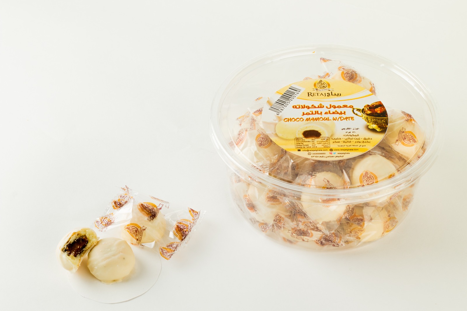 Picture of CHOCO Maamoul with White Chocolate 