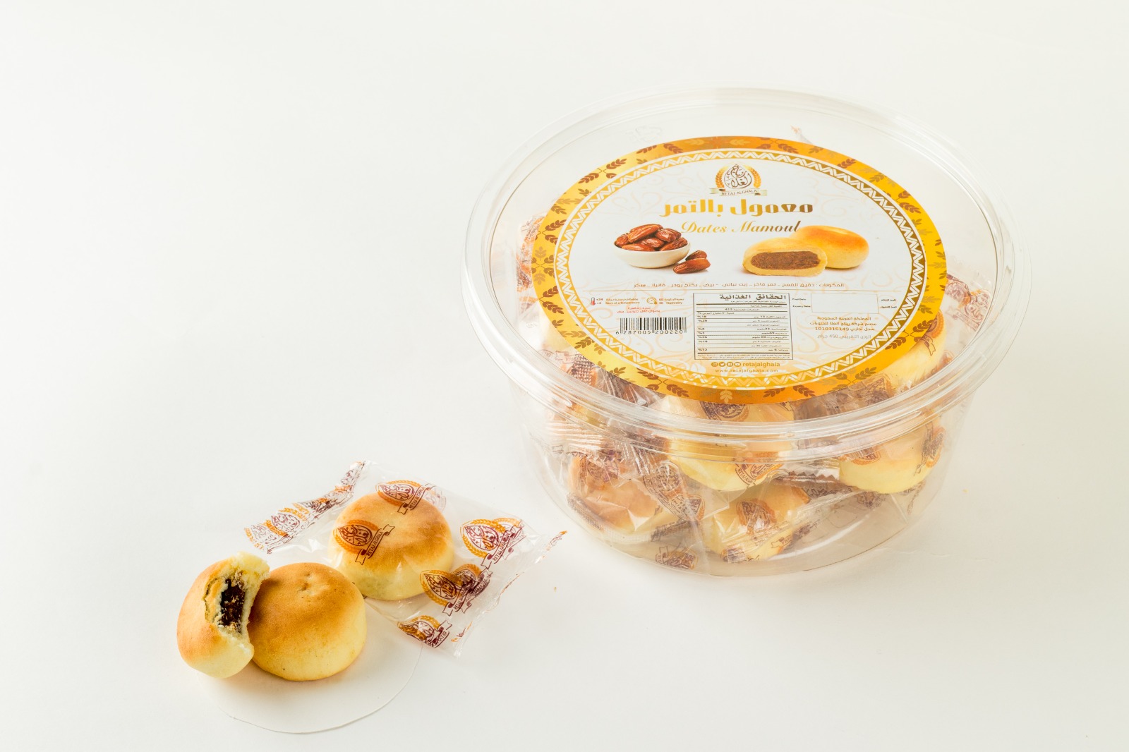 Picture of DATE  Maamoul