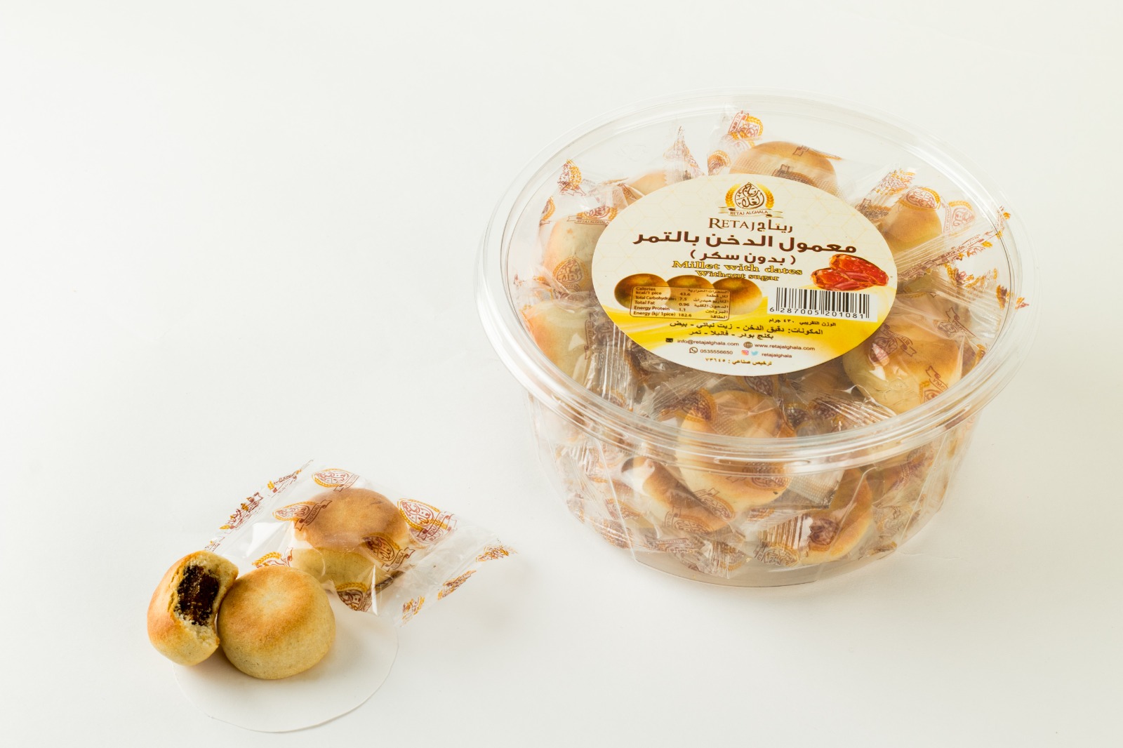 Picture of MILLET Maamoul