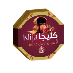 Show details for Klija pomegranate molasses Picture of Klija pomegranate molasses