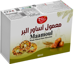 Show details for Bracelet Browen Bread Maamoul Picture of Bracelet Browen Bread Maamoul