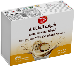 Show details for DATE BALLS WITH SESEME Picture of DATE BALLS WITH SESEME