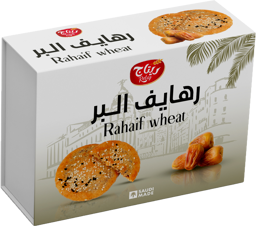 Show details for Rahaif Browen Bread No Sugar Picture of Rahaif Browen Bread No Sugar